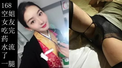 亲身尝试