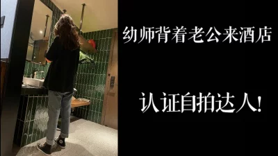 （认证自拍达人！）