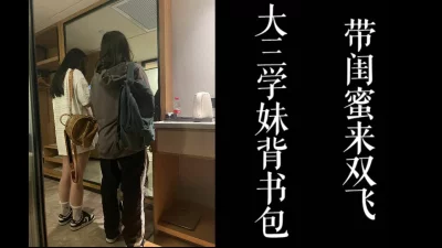真实刺激！