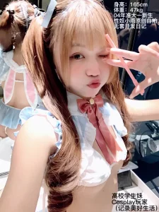 俺也去色