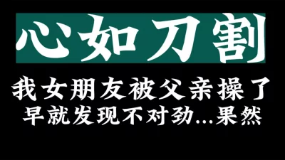 【看简介有她的联系方式】