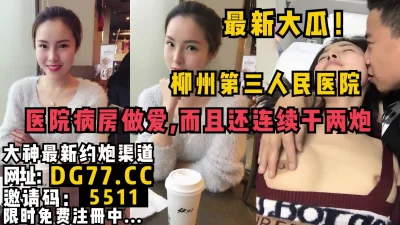女主看简阶可约出来操