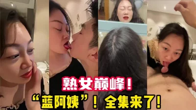 【陌陌探探过时了！用下面简阶的】