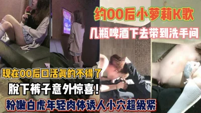 激情无下限卫生间里陪你疯狂到底『狠货高科技看简阶』