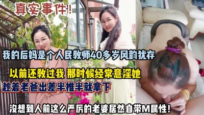 （狠货高科技看简阶）